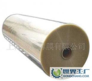 .188mm透明PET硬化薄膜 卷材_橡胶塑料_世界工厂网中国产品信息库