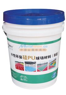 优惠的水性环保丙烯酸球场材料 买水性环保丙烯酸球场材料到上海意罗涂料